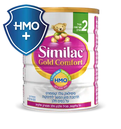 פחית סימילאק גולד קומפורט שלב 2 820 גרם