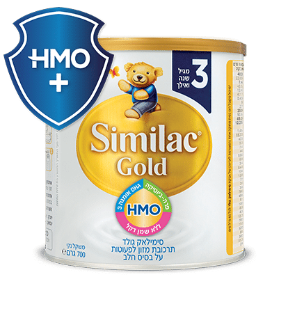 פחית סימילאק גולד שלב 3 700 גרם