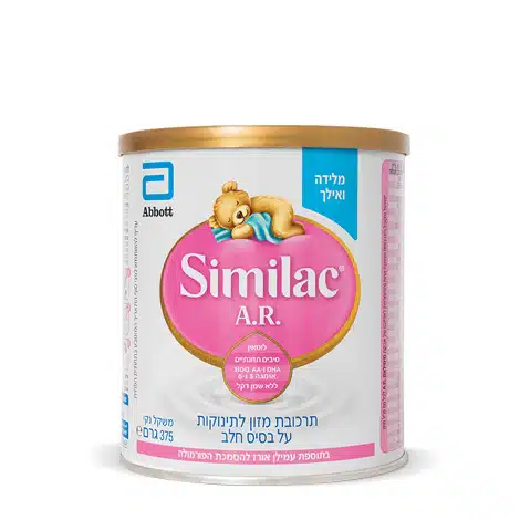 פחית סימילאק AR 375 גרם